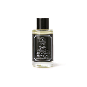 Chamomile Shaving Oil 30ml